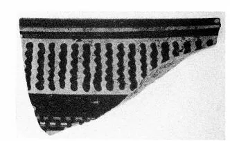 KRATER, FRAGMENT (ARGIVE GEOMETRIC)