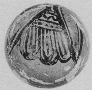 ARYBALLOS (CORINTHIAN, OUTLINE)