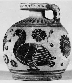 ARYBALLOS (CORINTHIAN, BLACK-FIGURE)