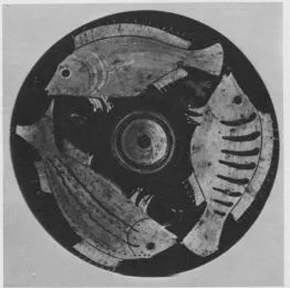 FISH PLATE (SOUTH ITALIAN, APULIAN, RED-FIGURE)