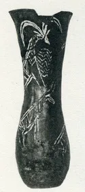 JAR (EGYPTIAN, RED POLISHED WARE)