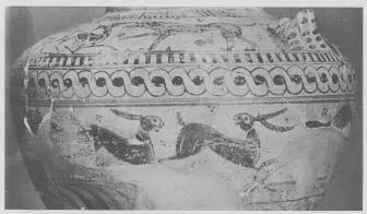 AMPHORA, NECK (EAST GREEK, FIKELLURA)