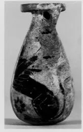 ALABASTRON (CORINTHIAN, BLACK-FIGURE)