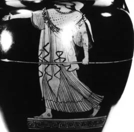 AMPHORA, NECK (ATHENIAN, RED-FIGURE)