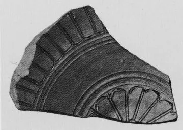 CUP, FRAGMENT (ATHENIAN, BLACK GLAZE)