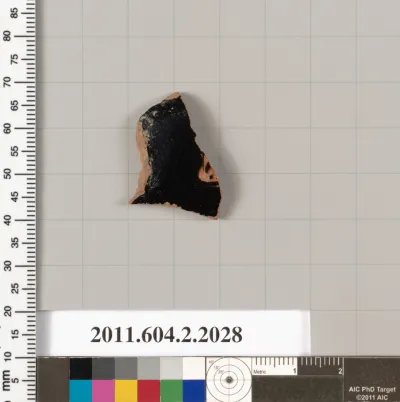 Terracotta fragment of an askos (flask with a spout and handle over the top)? or a strainer