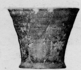 CUP (IBERIAN)