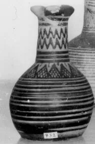 OINOCHOE (ATHENIAN GEOMETRIC)