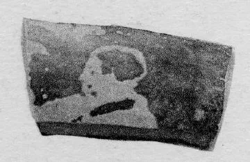 CUP, FRAGMENT (ATHENIAN, RED-FIGURE)