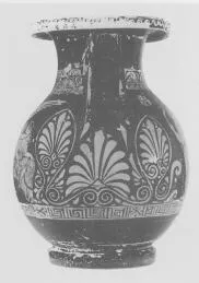 PELIKE (SOUTH ITALIAN, APULIAN, RED-FIGURE)