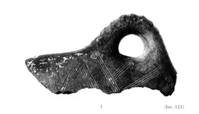 URN, FRAGMENTS (VILLA NOVA)