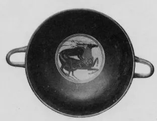 CUP, SIANA (ATHENIAN, BLACK-FIGURE)
