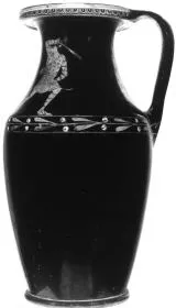 OINOCHOE (ATHENIAN, RED-FIGURE)