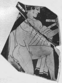 CUP (ATHENIAN, RED-FIGURE)