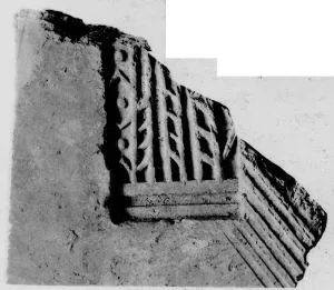 CUP, STEMLESS, FRAGMENT (GALLIC)