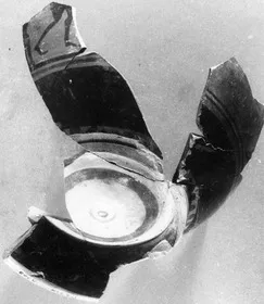 SKYPHOS, FRAGMENT (ATHENIAN, BLACK-FIGURE)