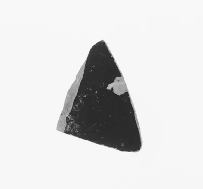 Attic Vase Fragment