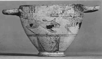 SKYPHOS (PROTOCORINTHIAN, SILHOUETTE)