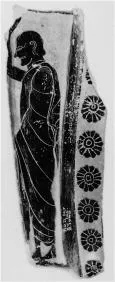 LOUTROPHOROS, FRAGMENT (ATHENIAN, BLACK-FIGURE)