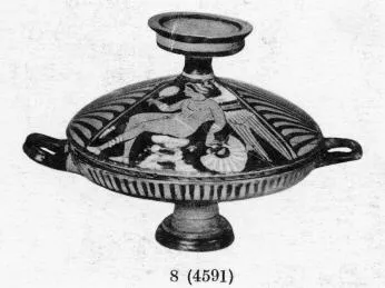 LEKANIS (SOUTH ITALIAN, APULIAN, RED-FIGURE)