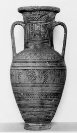 AMPHORA, NECK (ATHENIAN GEOMETRIC)