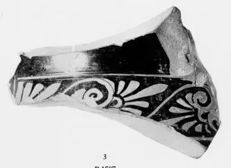 PELIKE, FRAGMENT (ATHENIAN, RED-FIGURE)