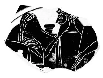 CUP, SIANA, FRAGMENT (ATHENIAN, BLACK-FIGURE)