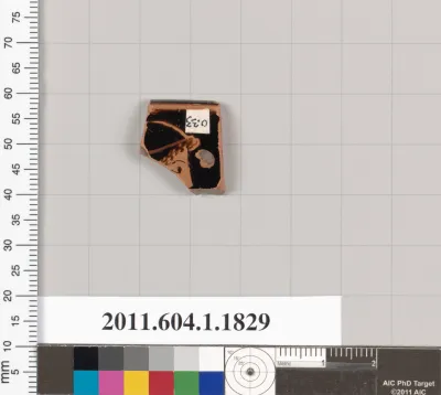 Terracotta rim fragment of a kylix (drinking cup)