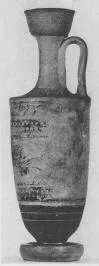 LEKYTHOS (ATHENIAN, BLACK-FIGURE)