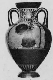 PSEUDO-PANATHENAIC AMPHORA (ATHENIAN, BLACK-FIGURE)