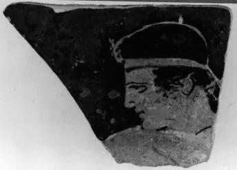 KRATER, FRAGMENT (ATHENIAN, RED-FIGURE)