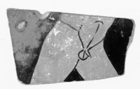 CUP, FRAGMENT (ATHENIAN, RED-FIGURE)