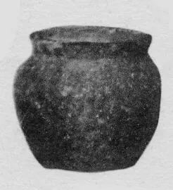 JAR (ROMAN)
