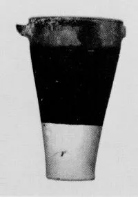 BEAKER (ROMAN PROVINCIAL)