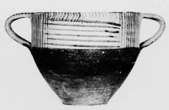 KANTHAROS (BOEOTIAN GEOMETRIC)