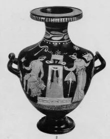 HYDRIA (SOUTH ITALIAN, APULIAN, RED-FIGURE)