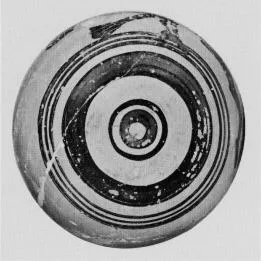 ARYBALLOS (CORINTHIAN, BLACK-FIGURE)