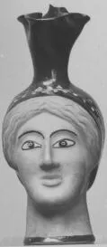 FIGURE VASE, OINOCHOE (ATHENIAN, RED-FIGURE)