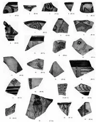 FRAGMENT (MYCENEAN)