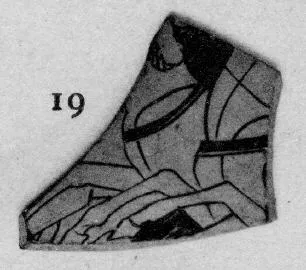 CUP, FRAGMENT (ATHENIAN, RED-FIGURE)