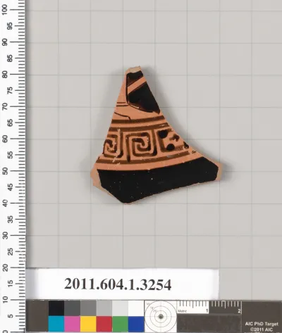 Terracotta fragment of a kylix (drinking cup)