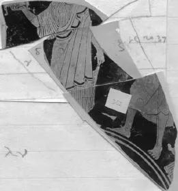 CUP, FRAGMENT (ATHENIAN, RED-FIGURE)