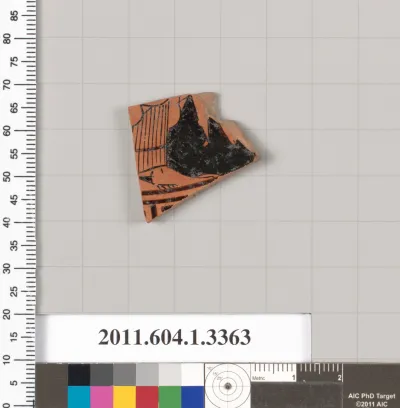 Terracotta fragment of a kylix (drinking cup)