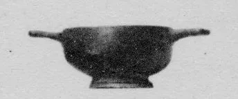 CUP (SOUTH ITALIAN, CAMPANIAN, BLACK GLAZE)