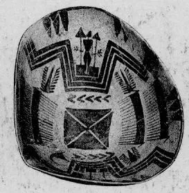 BOWL (PROTO-ELAMITE)
