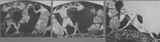 CUP (ATHENIAN, RED-FIGURE)