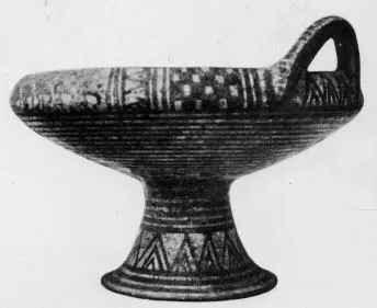CUP (VEIAN)