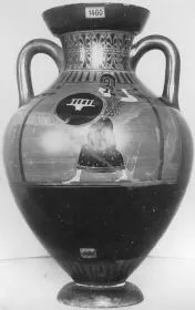 PSEUDO-PANATHENAIC AMPHORA (ATHENIAN, BLACK-FIGURE)