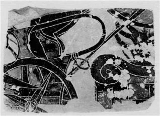 FRAGMENT (ATHENIAN, BLACK-FIGURE)