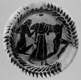 PLATE (ATHENIAN, BLACK-FIGURE)